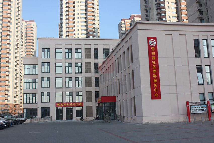 1578637549148292.jpg IMG_0157.JPG