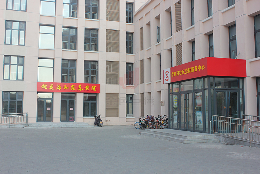 1578637568686671.jpg IMG_0155.JPG