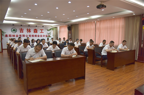 機關(guān)黨總支 (2).jpg