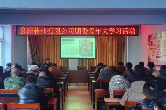 挺膺擔(dān)當(dāng)正青春踔厲奮發(fā)向未來泉林公司團委開展“五四”青年節(jié)系列活動 (1).jpg