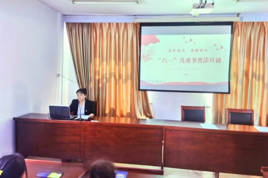 法護成長 愛暖童心 泉林公司開展職工子女“六一”兒童節(jié)普法宣傳活動（3）.jpg