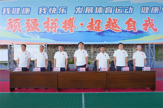 開(kāi)幕式 (1).jpg