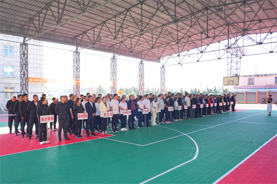 開(kāi)幕式 (2).jpg